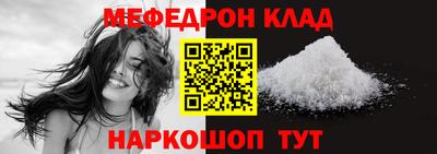 PSILOCYBIN Первоуральск