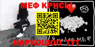 бошки Партизанск