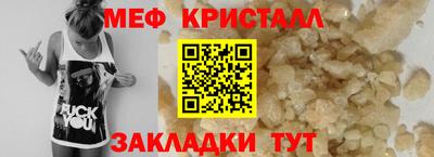 бошки Партизанск