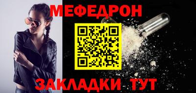 бошки Партизанск