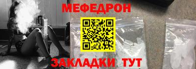 PSILOCYBIN Первоуральск