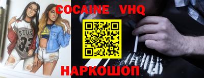 PSILOCYBIN Первоуральск