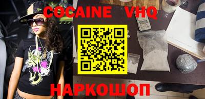 PSILOCYBIN Первоуральск
