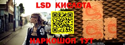 PSILOCYBIN Первоуральск