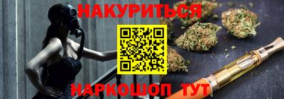 PSILOCYBIN Первоуральск
