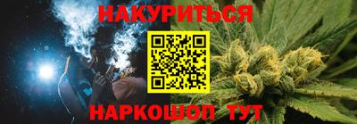 PSILOCYBIN Первоуральск