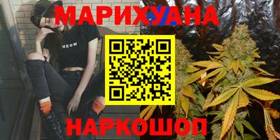 PSILOCYBIN Первоуральск