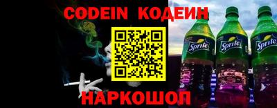 PSILOCYBIN Первоуральск