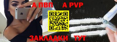 PSILOCYBIN Первоуральск