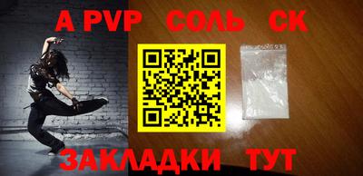 PSILOCYBIN Первоуральск