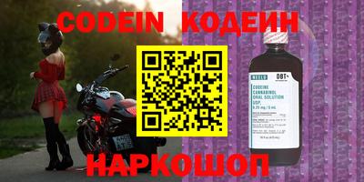 PSILOCYBIN Первоуральск