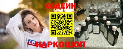 PSILOCYBIN Первоуральск