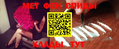 PSILOCYBIN Первоуральск