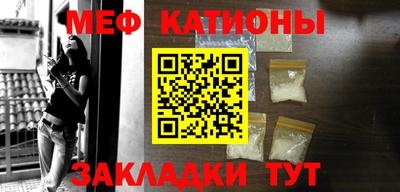PSILOCYBIN Первоуральск