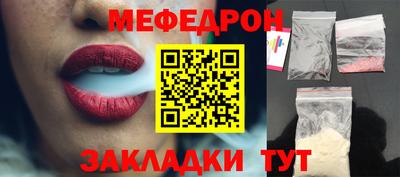 PSILOCYBIN Первоуральск
