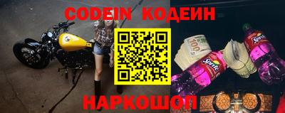 PSILOCYBIN Первоуральск