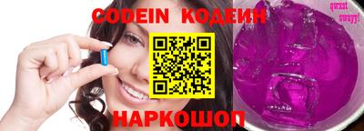 PSILOCYBIN Первоуральск