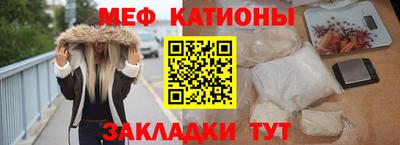 PSILOCYBIN Первоуральск